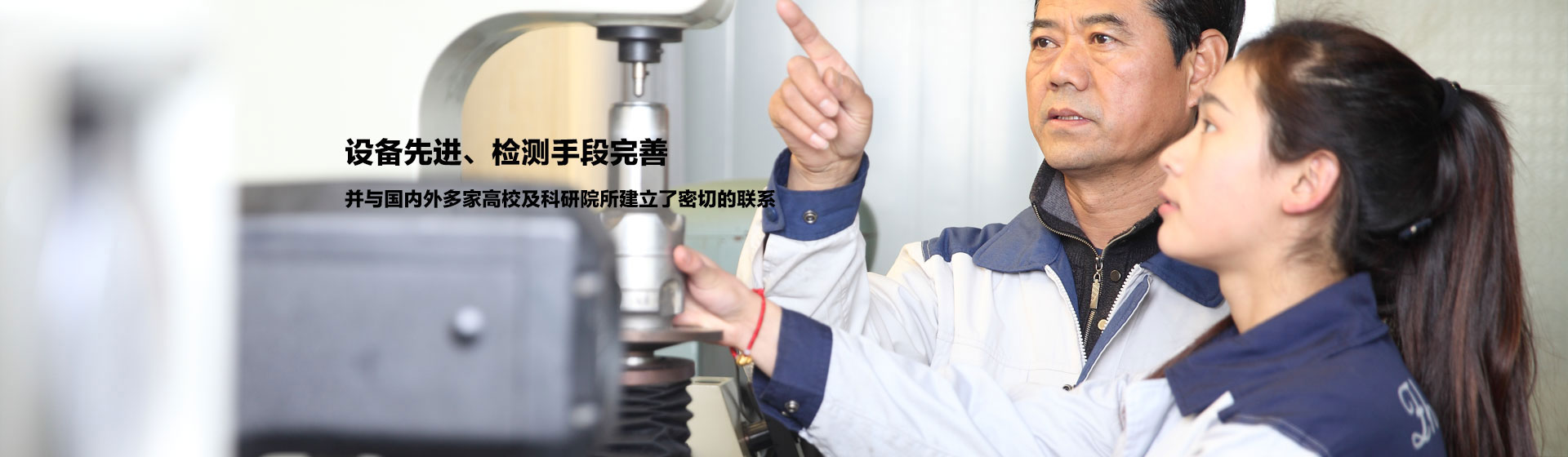 山東高密市宏豐機(jī)械有限公司