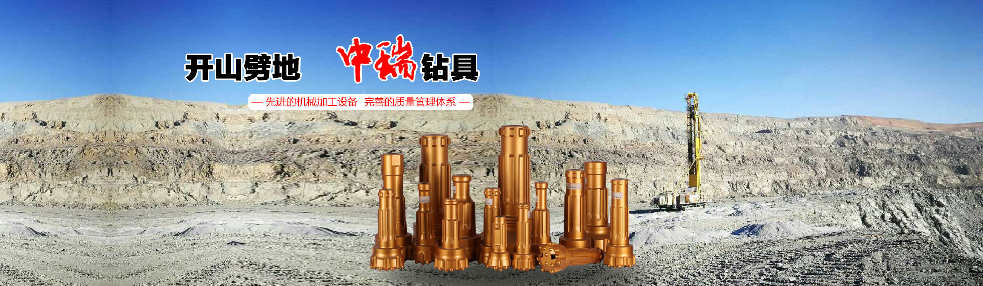 山東高密市宏豐機(jī)械有限公司